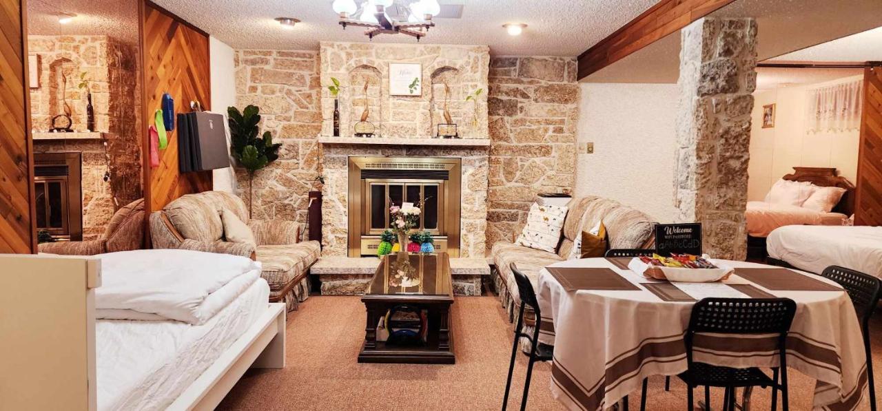 Entire Cozy Basement Studio In South Transcona * Winnipeg