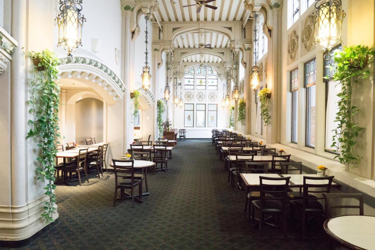 Hotel The Marlborough 3*
